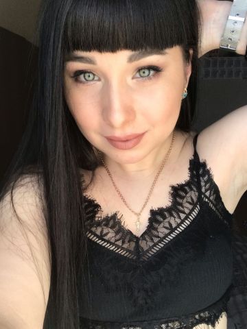 Роза